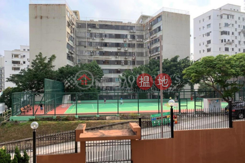 出售新餘邨三房兩廳單位, 新餘邨 Manhattan Court | 九龍城 (SOTHEBY-S392028-S)_0