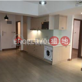 2 Bedroom Flat for Rent in Mid Levels West | Robinson Mansion 羅便臣大廈 _0