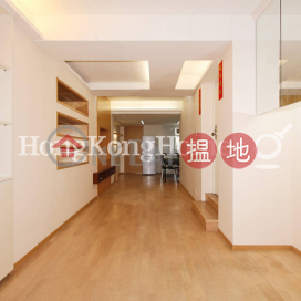 1 Bed Unit for Rent at 38-40 Aberdeen Street | 38-40 Aberdeen Street 鴨巴甸街38-40號 _0