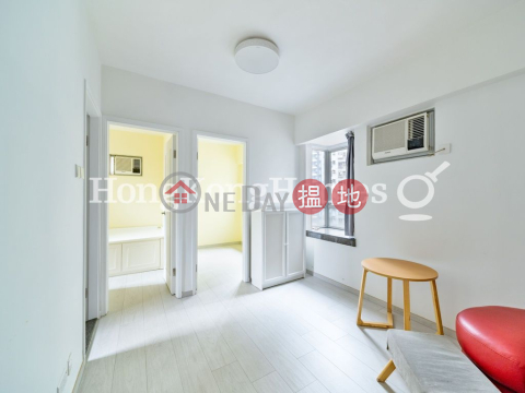 衛城閣兩房一廳單位出租, 衛城閣 Windsor Court | 西區 (Proway-LID55262R)_0