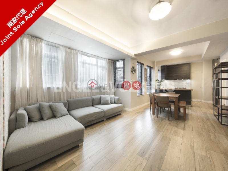 HK$ 25M Po Chi Building, Wan Chai District, 3 Bedroom Family Flat for Sale in Wan Chai