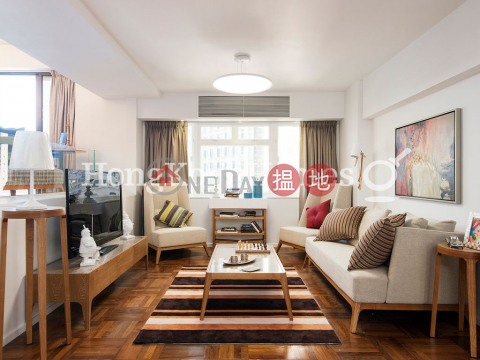 4 Bedroom Luxury Unit for Rent at 1a Robinson Road | 1a Robinson Road 羅便臣道1A號 _0