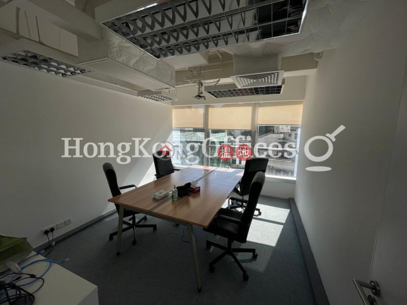 Property Search Hong Kong | OneDay | Office / Commercial Property | Rental Listings Office Unit for Rent at Onfem Tower