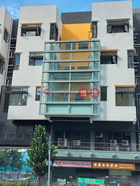 Ancillary Facilities Block, Po Shek Wu Estate (寶石湖邨服務設施大樓),Sheung Shui | ()(1)