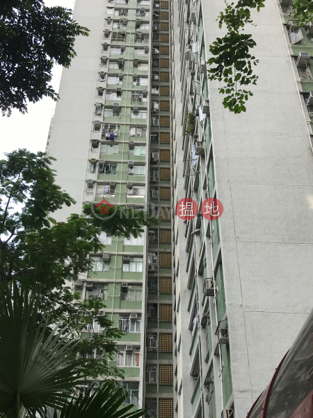 Lower Wong Tai Sin (1) Estate - Lung Chak House Block 9 (Lower Wong Tai Sin (1) Estate - Lung Chak House Block 9) Wong Tai Sin|搵地(OneDay)(1)