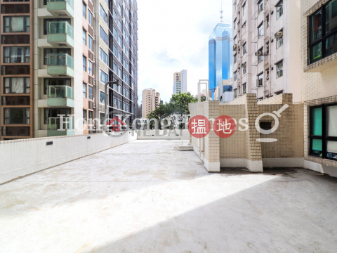 1 Bed Unit at Caine Tower | For Sale, Caine Tower 景怡居 | Central District (Proway-LID90464S)_0