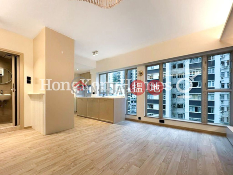 駿愉居兩房一廳單位出售, 駿愉居 Le Village | 灣仔區 (Proway-LID203794S)_0