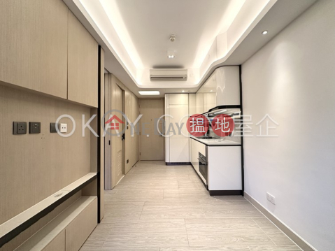 Intimate 1 bedroom with balcony | Rental, Townplace Soho 本舍 | Western District (OKAY-R385887)_0