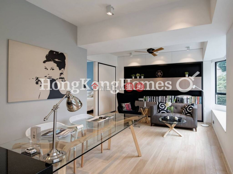 Property Search Hong Kong | OneDay | Residential, Sales Listings 1 Bed Unit at Flora Garden Block 1 | For Sale