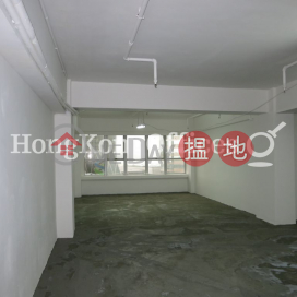 莊士大廈寫字樓租單位出租, 莊士大廈 Chuang's Tower | 中區 (HKO-46181-AHHR)_0