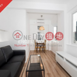 Newly Renovated Apartment in Million City | Million City 萬城閣 _0