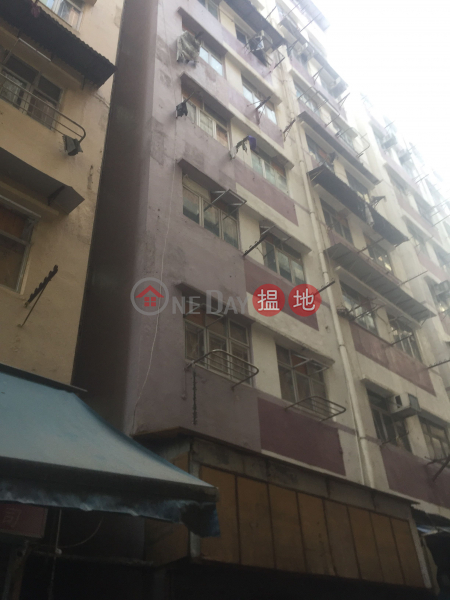 7 Wan Lok Street (7 Wan Lok Street) Hung Hom|搵地(OneDay)(1)