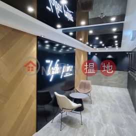 mini work shop, Unify Commercial Industrial Building 協發工商大廈 | Kwun Tong District (GARYC-0390619115)_0