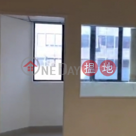 TEL: 98755238, Workingfield Commercial Building 華斐商業大廈 | Wan Chai District (KEVIN-8599936187)_0