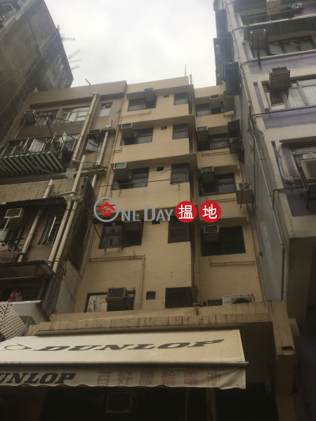 51 South Wall Road (51 South Wall Road) Kowloon City|搵地(OneDay)(2)