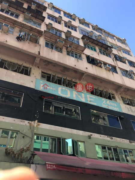 Tin Wah House (Building) (Tin Wah House (Building)) Tsuen Wan East|搵地(OneDay)(1)