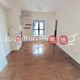 2 Bedroom Unit for Rent at Scenic Rise, Scenic Rise 御景臺 | Western District (Proway-LID52602R)_0