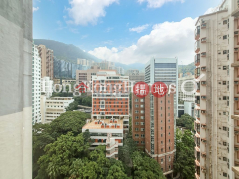 3 Bedroom Family Unit for Rent at Hilary Court | Hilary Court 學林雅軒 _0