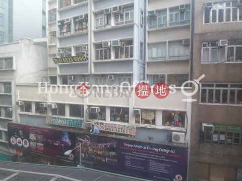 Office Unit for Rent at 83 Wellington Street | 83 Wellington Street 威靈頓街 83號 _0