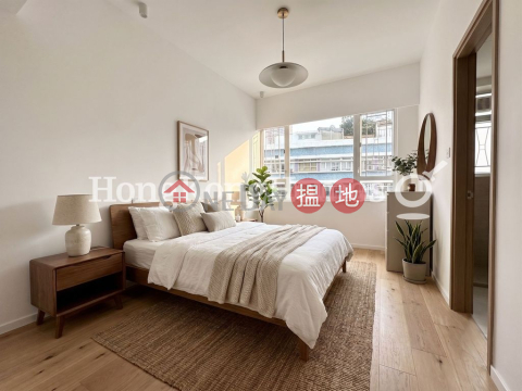 藍塘別墅三房兩廳單位出租, 藍塘別墅 Blue Pool Court | 灣仔區 (Proway-LID204295R)_0