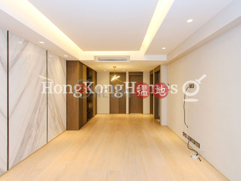 2 Bedroom Unit at Park Rise | For Sale, Park Rise 嘉苑 | Central District (Proway-LID4531S)_0