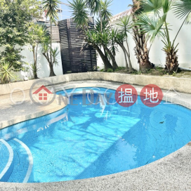 4房3廁,海景,連車位,露台怡景花園 1座出租單位 | 怡景花園 1座 House 1 Buena Vista _0