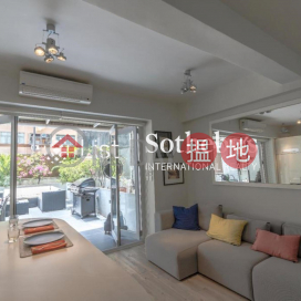 Property for Rent at Ka On Building with 1 Bedroom | Ka On Building 嘉安大廈 _0