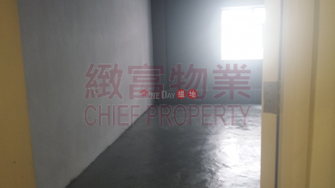 Property Search Hong Kong | OneDay | Industrial | Rental Listings | 合各行各業