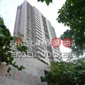 4 Bedroom Luxury Flat for Rent in Mid Levels West | Hamilton Court 愛敦大廈 _0