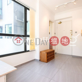 1 Bed Unit at Wilton Place | For Sale, Wilton Place 蔚庭軒 | Western District (Proway-LID94507S)_0