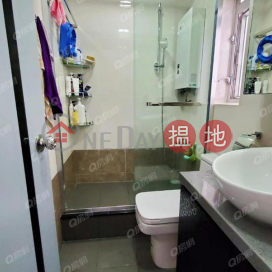 Kwong Ning House (Block F) Kwong Ming Court | 2 bedroom High Floor Flat for Sale | Kwong Ning House (Block F) Kwong Ming Court 廣明苑 廣寧閣 (F座) _0