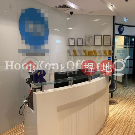 雲咸商業中心寫字樓租單位出租 | 雲咸商業中心 Wyndham Place _0