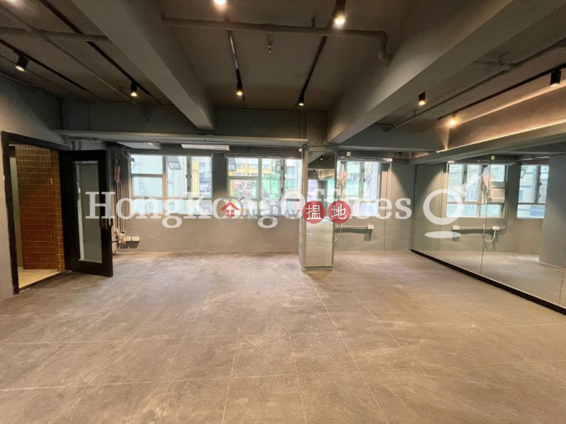 Property Search Hong Kong | OneDay | Office / Commercial Property, Rental Listings, Office Unit for Rent at Tung Wui Building