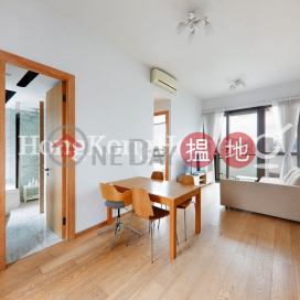 2 Bedroom Unit for Rent at The Gloucester | The Gloucester 尚匯 _0