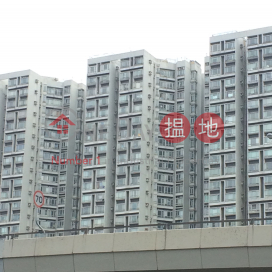 Block 3 Phase 1 Laguna City,Cha Kwo Ling, Kowloon