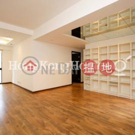 3 Bedroom Family Unit for Rent at Yukon Heights | Yukon Heights 煜康臺 _0
