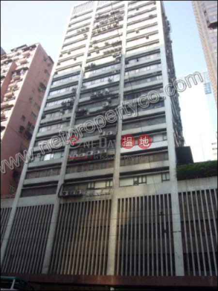 Wan Chai office for Rent, Eastern Commercial Centre 東區商業中心 Rental Listings | Wan Chai District (A054742)