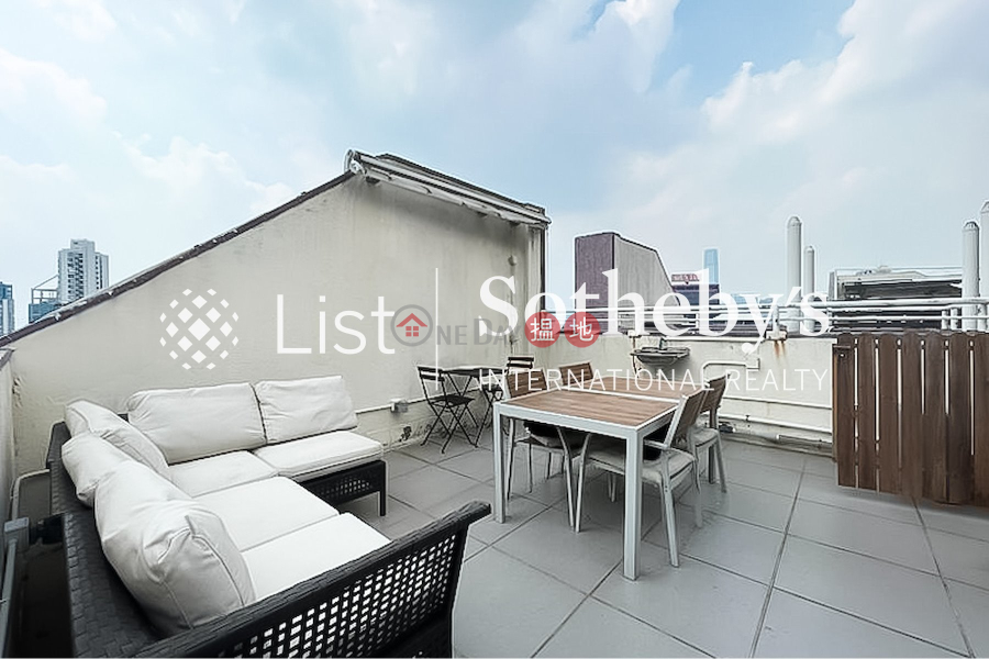 Property Search Hong Kong | OneDay | Residential | Rental Listings, Property for Rent at Rich View Terrace with 1 Bedroom