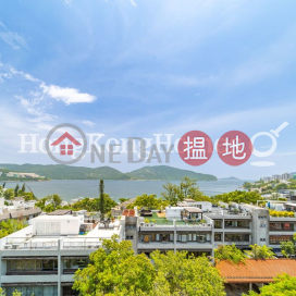 赤柱村道50號4房豪宅單位出售, 赤柱村道50號 50 Stanley Village Road | 南區 (Proway-LID144701S)_0