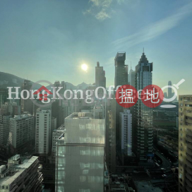 Office Unit for Rent at Soundwill Plaza II Midtown | Soundwill Plaza II Midtown 金朝陽中心二期 _0