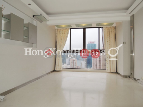 3 Bedroom Family Unit for Rent at Seaview Garden | Seaview Garden 海景台 _0