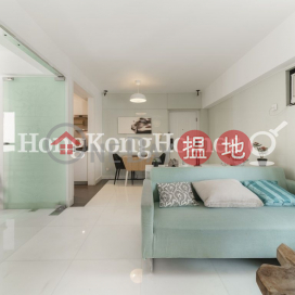 3 Bedroom Family Unit for Rent at Scenic Rise | Scenic Rise 御景臺 _0