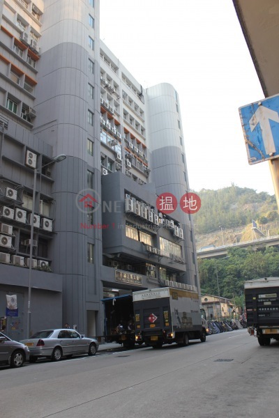 Pak Fook Industrial Building (Pak Fook Industrial Building) Cheung Sha Wan|搵地(OneDay)(5)