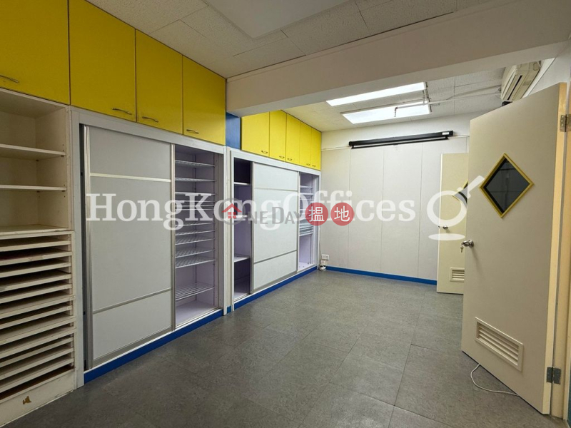 Property Search Hong Kong | OneDay | Office / Commercial Property, Sales Listings Office Unit at Capital Commercial Building | For Sale