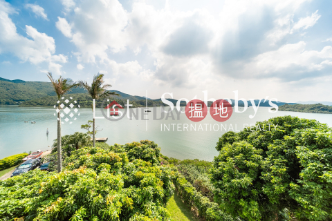 出售黃麖地村屋三房兩廳單位, 黃麖地村屋 Wong Keng Tei Village House | 西貢 (SOTHEBY-S565762-S)_0