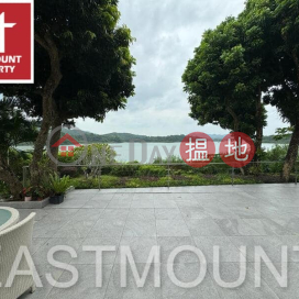 西貢 Wong Keng Tei 黃京地村屋出售及出租-海邊屋, 理想花園, 獨立屋 出售單位 | 西貢街15號 15 Saigon Street _0