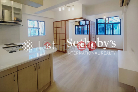 Property for Rent at 6-7 Tank Lane with 1 Bedroom | 6-7 Tank Lane 水池巷6-7號 _0
