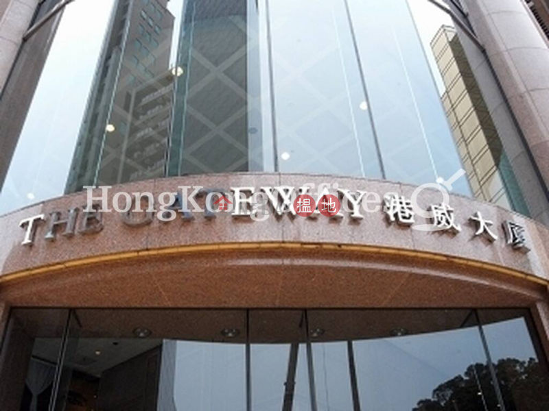 Office Unit for Rent at The Gateway - Tower 2 | The Gateway - Tower 2 港威大廈第2座 Rental Listings