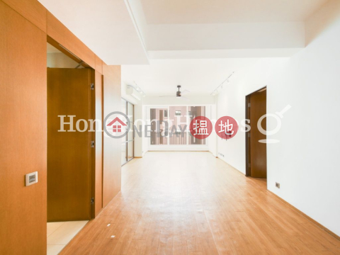 2 Bedroom Unit for Rent at Kiu Sen Court, Kiu Sen Court 僑星大廈 | Western District (Proway-LID40090R)_0