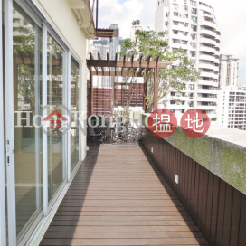 3 Bedroom Family Unit for Rent at Greenland Court | Greenland Court 恆翠園 _0